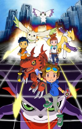 Digimontamers poster.jpg